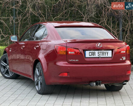 Красный Лексус ИС, объемом двигателя 2.23 л и пробегом 272 тыс. км за 7999 $, фото 17 на Automoto.ua
