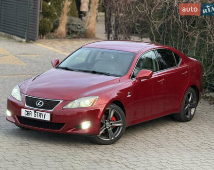 Красный Лексус ИС, объемом двигателя 2.23 л и пробегом 272 тыс. км за 7999 $, фото 11 на Automoto.ua