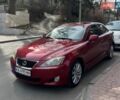 Красный Лексус ИС, объемом двигателя 2.5 л и пробегом 176 тыс. км за 10970 $, фото 3 на Automoto.ua