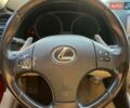 Красный Лексус ИС, объемом двигателя 2.5 л и пробегом 176 тыс. км за 10970 $, фото 16 на Automoto.ua