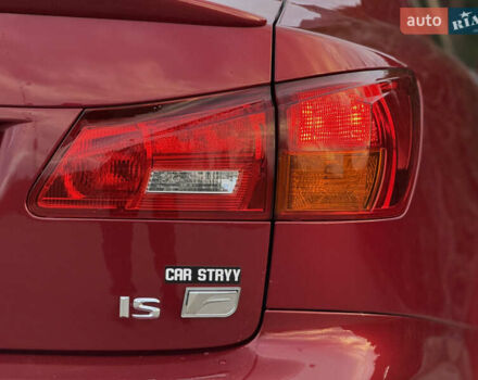 Красный Лексус ИС, объемом двигателя 2.23 л и пробегом 272 тыс. км за 7999 $, фото 26 на Automoto.ua
