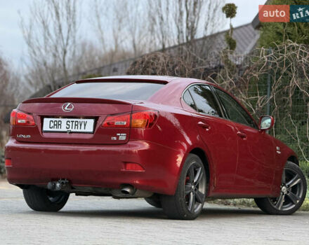 Красный Лексус ИС, объемом двигателя 2.23 л и пробегом 272 тыс. км за 7999 $, фото 23 на Automoto.ua