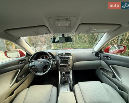 Красный Лексус ИС, объемом двигателя 2.23 л и пробегом 272 тыс. км за 7999 $, фото 4 на Automoto.ua