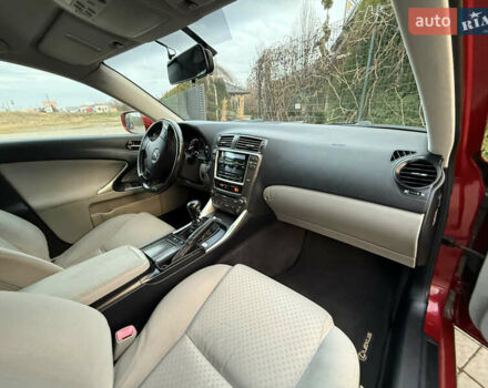 Красный Лексус ИС, объемом двигателя 2.23 л и пробегом 272 тыс. км за 7999 $, фото 30 на Automoto.ua