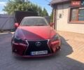 Червоний Лексус ІС, об'ємом двигуна 3 л та пробігом 219 тис. км за 10638 $, фото 1 на Automoto.ua