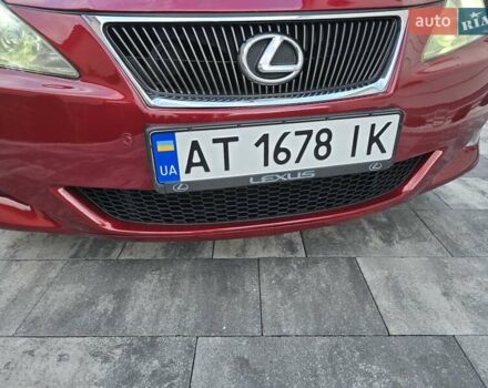 Червоний Лексус ІС, об'ємом двигуна 2.23 л та пробігом 271 тис. км за 6999 $, фото 39 на Automoto.ua