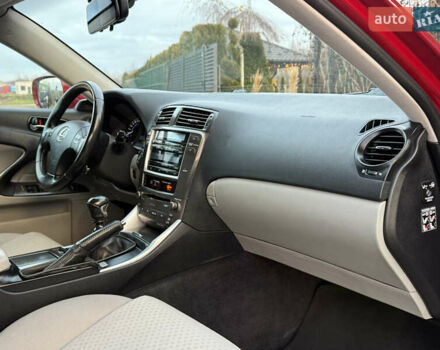 Красный Лексус ИС, объемом двигателя 2.23 л и пробегом 272 тыс. км за 7999 $, фото 31 на Automoto.ua