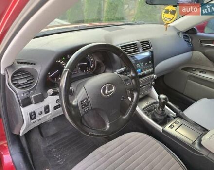 Червоний Лексус ІС, об'ємом двигуна 2.23 л та пробігом 271 тис. км за 6999 $, фото 15 на Automoto.ua