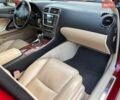 Красный Лексус ИС, объемом двигателя 2.5 л и пробегом 246 тыс. км за 9700 $, фото 15 на Automoto.ua
