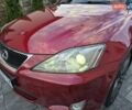 Червоний Лексус ІС, об'ємом двигуна 2.23 л та пробігом 271 тис. км за 6999 $, фото 41 на Automoto.ua
