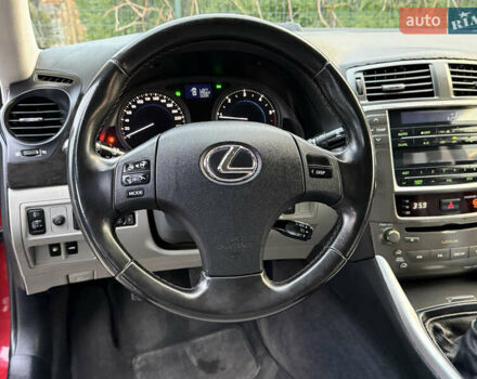 Красный Лексус ИС, объемом двигателя 2.23 л и пробегом 272 тыс. км за 7999 $, фото 42 на Automoto.ua