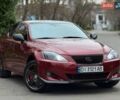 Червоний Лексус ІС, об'ємом двигуна 2.5 л та пробігом 290 тис. км за 8900 $, фото 5 на Automoto.ua