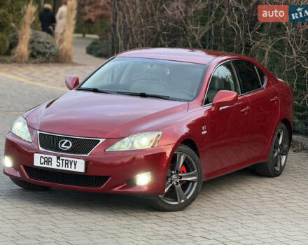 Красный Лексус ИС, объемом двигателя 2.23 л и пробегом 272 тыс. км за 7999 $, фото 1 на Automoto.ua