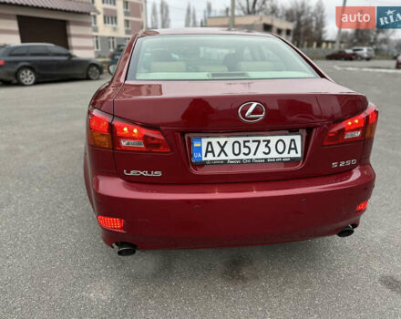 Красный Лексус ИС, объемом двигателя 2.5 л и пробегом 238 тыс. км за 8800 $, фото 3 на Automoto.ua