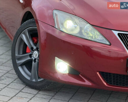 Красный Лексус ИС, объемом двигателя 2.23 л и пробегом 272 тыс. км за 7999 $, фото 8 на Automoto.ua