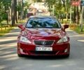 Червоний Лексус ІС, об'ємом двигуна 3 л та пробігом 103 тис. км за 12500 $, фото 6 на Automoto.ua