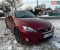 Червоний Лексус ІС, об'ємом двигуна 2.5 л та пробігом 272 тис. км за 8500 $, фото 1 на Automoto.ua