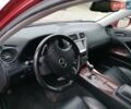 Червоний Лексус ІС, об'ємом двигуна 2.5 л та пробігом 254 тис. км за 6700 $, фото 5 на Automoto.ua