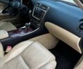Червоний Лексус ІС, об'ємом двигуна 2.5 л та пробігом 272 тис. км за 8500 $, фото 24 на Automoto.ua