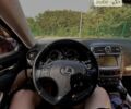 Красный Лексус ИС, объемом двигателя 2.5 л и пробегом 222 тыс. км за 12800 $, фото 22 на Automoto.ua