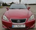 Красный Лексус ИС, объемом двигателя 2.5 л и пробегом 240 тыс. км за 7640 $, фото 1 на Automoto.ua