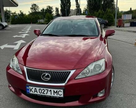 Червоний Лексус ІС, об'ємом двигуна 2.5 л та пробігом 105 тис. км за 13900 $, фото 11 на Automoto.ua
