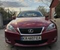 Червоний Лексус ІС, об'ємом двигуна 2.5 л та пробігом 120 тис. км за 12999 $, фото 1 на Automoto.ua