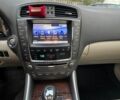 Красный Лексус ИС, объемом двигателя 2.5 л и пробегом 122 тыс. км за 12499 $, фото 31 на Automoto.ua