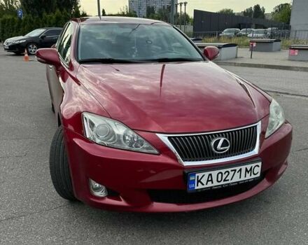 Червоний Лексус ІС, об'ємом двигуна 2.5 л та пробігом 105 тис. км за 13900 $, фото 10 на Automoto.ua