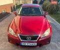 Червоний Лексус ІС, об'ємом двигуна 2.5 л та пробігом 168 тис. км за 12500 $, фото 1 на Automoto.ua