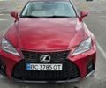 Червоний Лексус ІС, об'ємом двигуна 2.49 л та пробігом 157 тис. км за 11500 $, фото 8 на Automoto.ua
