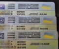 Червоний Лексус ІС, об'ємом двигуна 2.49 л та пробігом 157 тис. км за 11500 $, фото 44 на Automoto.ua