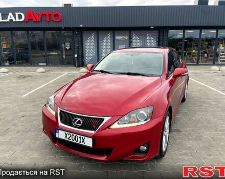Червоний Лексус ІС, об'ємом двигуна 2.5 л та пробігом 210 тис. км за 12299 $, фото 1 на Automoto.ua