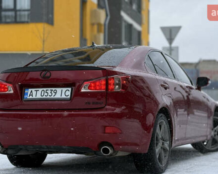 Червоний Лексус ІС, об'ємом двигуна 2.5 л та пробігом 174 тис. км за 11450 $, фото 16 на Automoto.ua