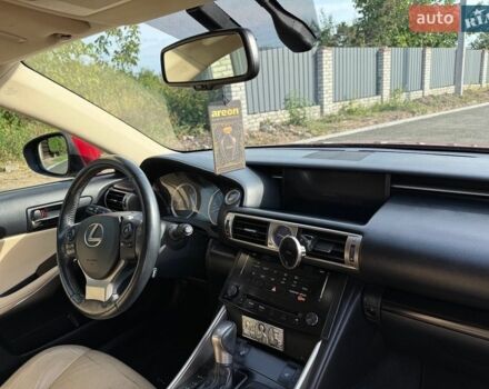 Красный Лексус ИС, объемом двигателя 2.46 л и пробегом 125 тыс. км за 14500 $, фото 11 на Automoto.ua