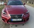 Красный Лексус ИС, объемом двигателя 2.5 л и пробегом 150 тыс. км за 14300 $, фото 1 на Automoto.ua