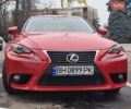 Красный Лексус ИС, объемом двигателя 2 л и пробегом 45 тыс. км за 18900 $, фото 24 на Automoto.ua