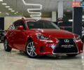Красный Лексус ИС, объемом двигателя 2 л и пробегом 95 тыс. км за 20999 $, фото 1 на Automoto.ua