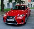 Красный Лексус ИС, объемом двигателя 2 л и пробегом 89 тыс. км за 21000 $, фото 1 на Automoto.ua