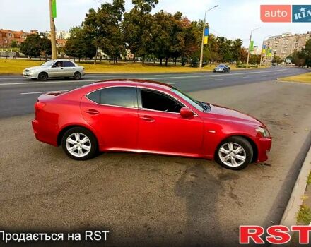 Красный Лексус ИС, объемом двигателя 25 л и пробегом 175 тыс. км за 8999 $, фото 1 на Automoto.ua
