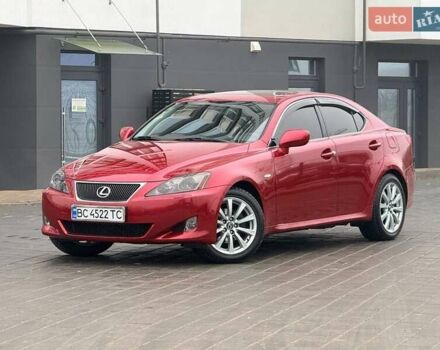 Красный Лексус ИС, объемом двигателя 2.23 л и пробегом 292 тыс. км за 7699 $, фото 1 на Automoto.ua