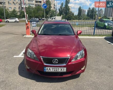 Красный Лексус ИС, объемом двигателя 2.5 л и пробегом 320 тыс. км за 7800 $, фото 1 на Automoto.ua