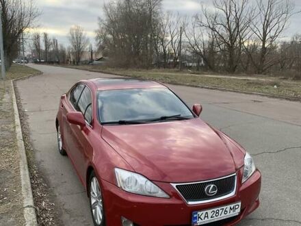 Лексус ИС 2006 в Киеве на Automoto.ua Красный Лексус ИС, объемом двигателя 2.5 л и пробегом 265 тыс. км за 9200 $, фото 1 на Automoto.ua