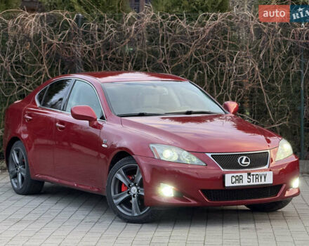Красный Лексус ИС, объемом двигателя 2.23 л и пробегом 272 тыс. км за 7999 $, фото 1 на Automoto.ua