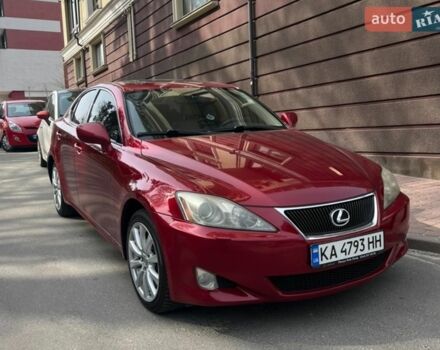Красный Лексус ИС, объемом двигателя 2.5 л и пробегом 176 тыс. км за 10970 $, фото 1 на Automoto.ua