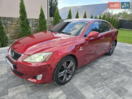 Лексус ИС 2007 в Ивано-Франковске на Automoto.ua Красный Лексус ИС, объемом двигателя 2.23 л и пробегом 271 тыс. км за 6999 $, фото 1 на Automoto.ua