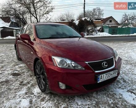 Червоний Лексус ІС, об'ємом двигуна 2.5 л та пробігом 272 тис. км за 8500 $, фото 1 на Automoto.ua