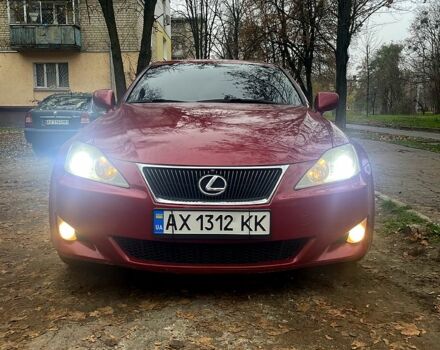 Красный Лексус ИС, объемом двигателя 2.5 л и пробегом 140 тыс. км за 10500 $, фото 1 на Automoto.ua