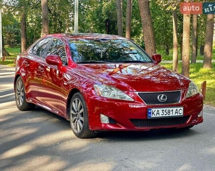 Червоний Лексус ІС, об'ємом двигуна 3 л та пробігом 103 тис. км за 12500 $, фото 1 на Automoto.ua