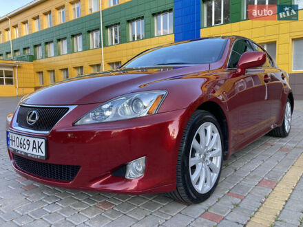 Лексус ИС 2008 в Одессе на Automoto.ua Красный Лексус ИС, объемом двигателя 2.5 л и пробегом 107 тыс. км за 11999 $, фото 1 на Automoto.ua